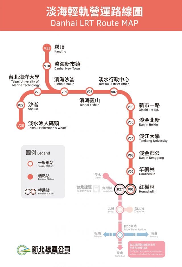 Mapa das estações de eléctrico de Taipé