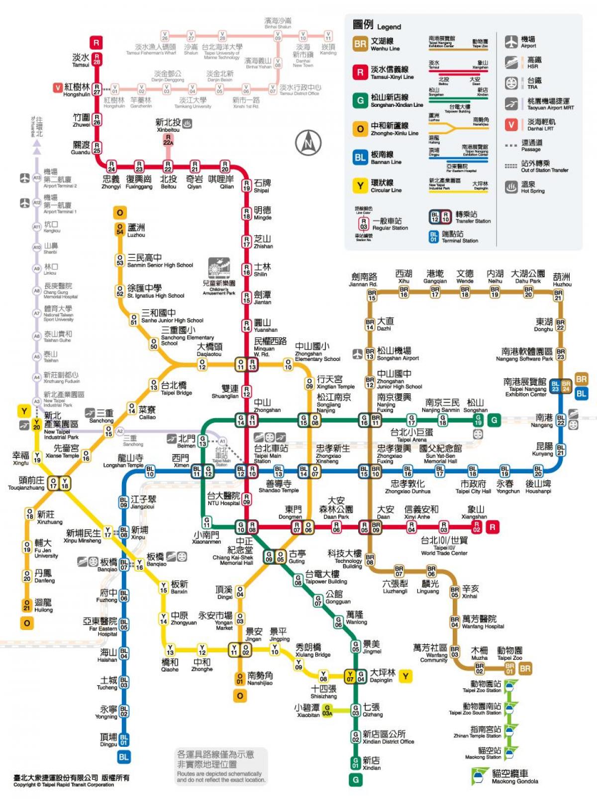 Mapa da estação de metro de Taipé